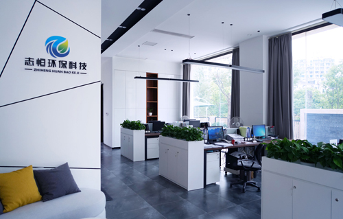 尋人?。?！尋志同道合之人，尋竭忠盡智之人，尋深思遠慮之人，尋勤懇致誠之人。